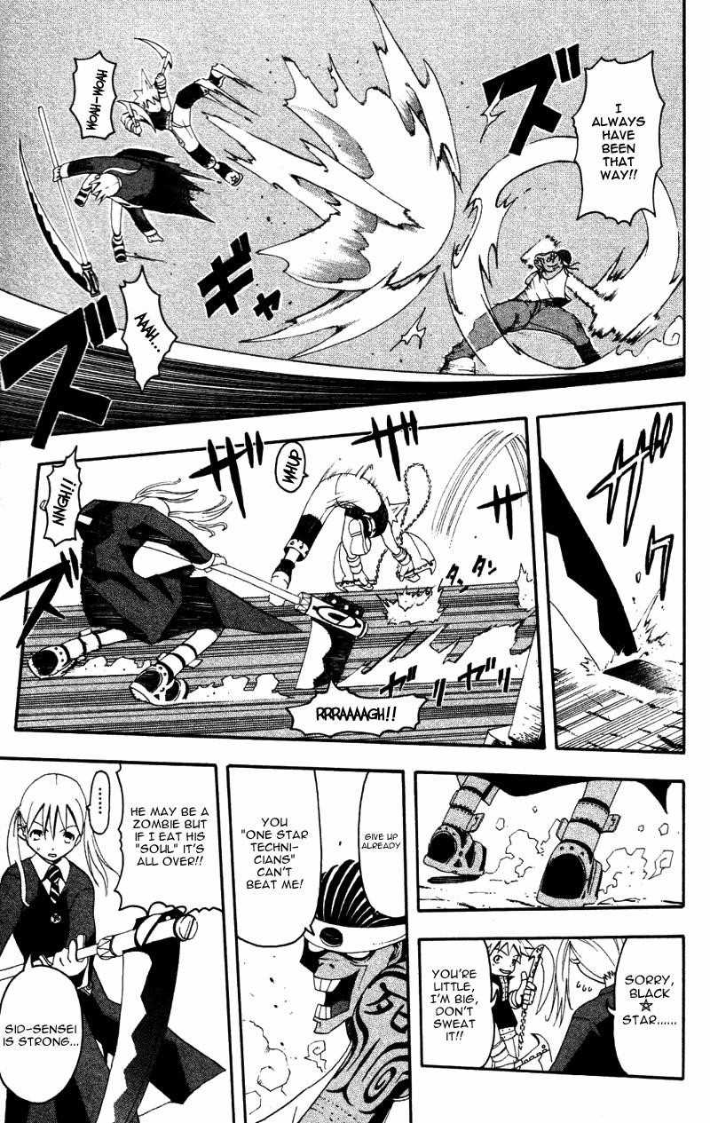 Page 29 of Chapter 1