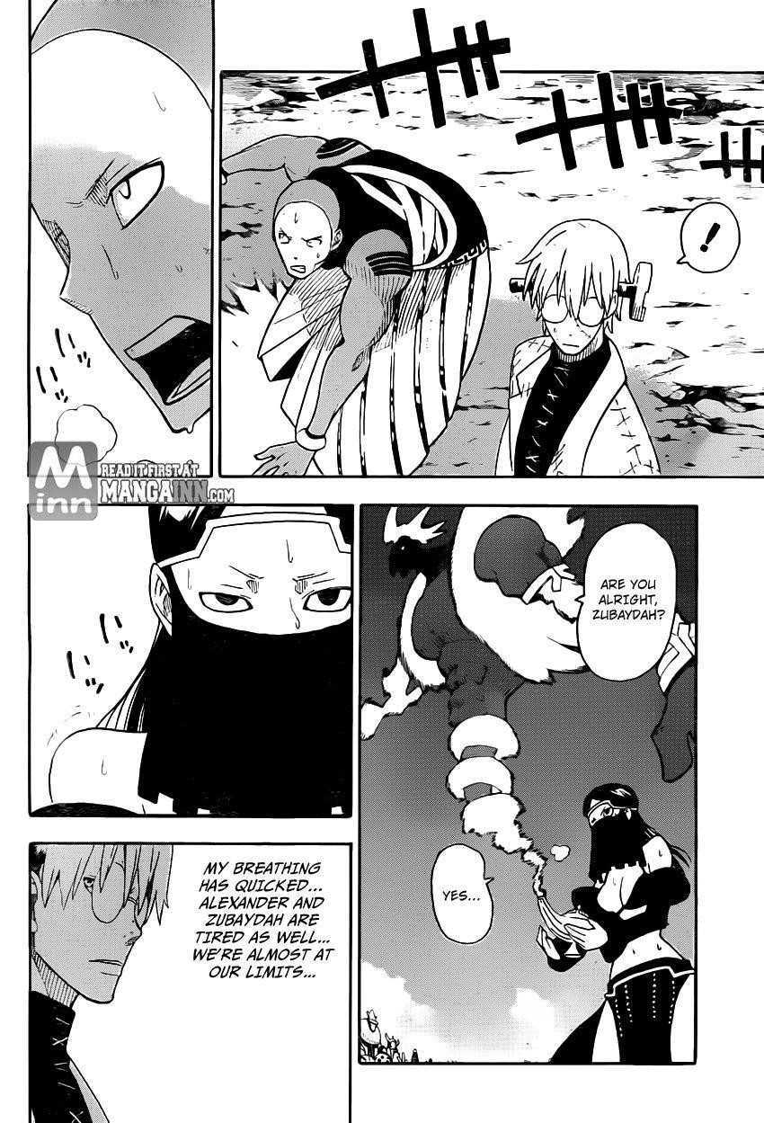 Page 12 of Chapter 100