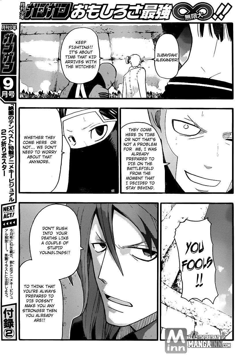 Page 13 of Chapter 100