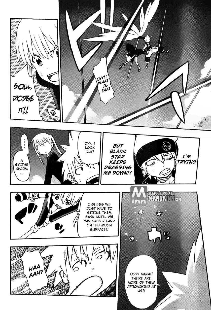 Page 20 of Chapter 100