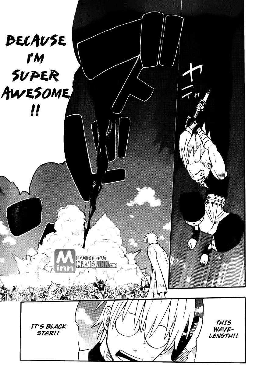 Page 25 of Chapter 100