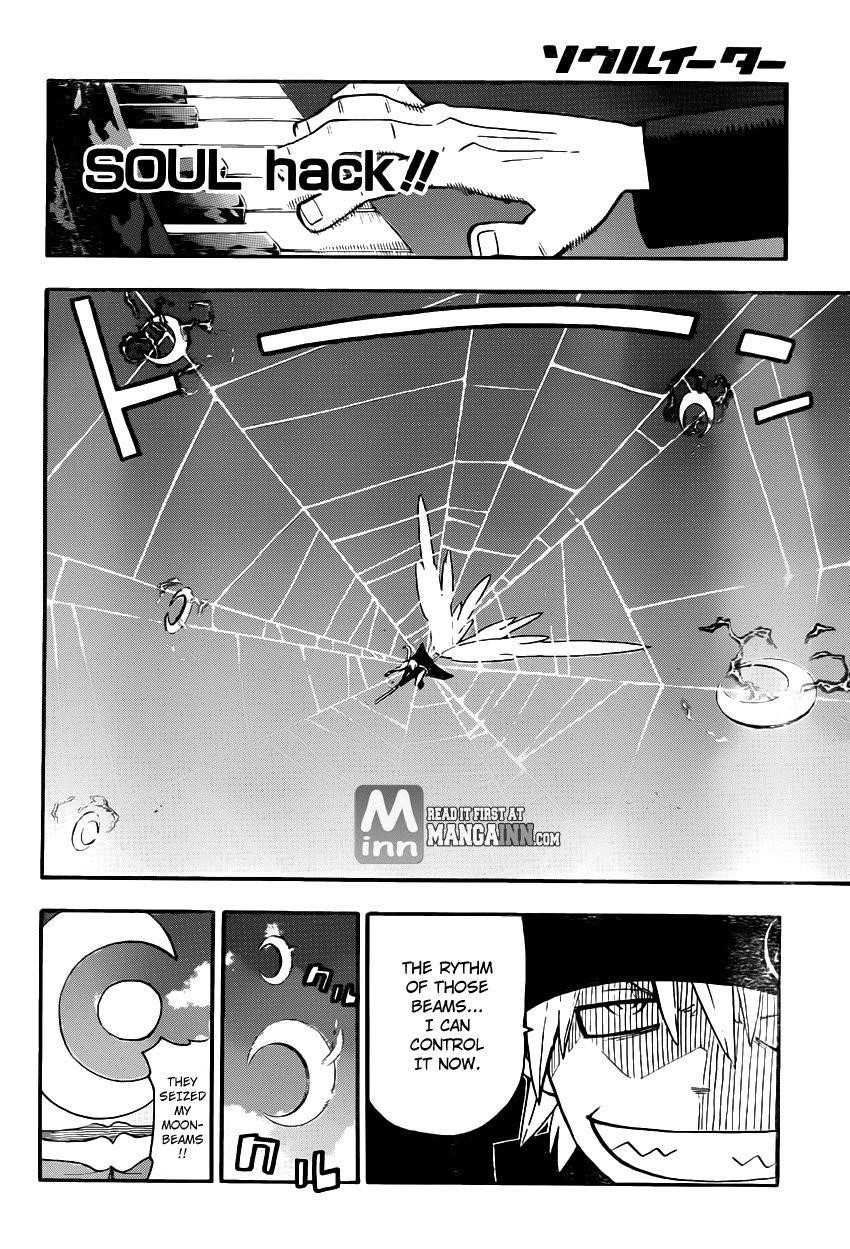 Page 28 of Chapter 100