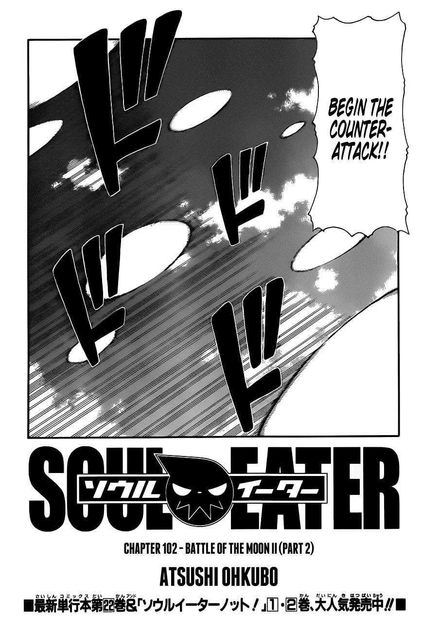 Page 2 of Chapter 102