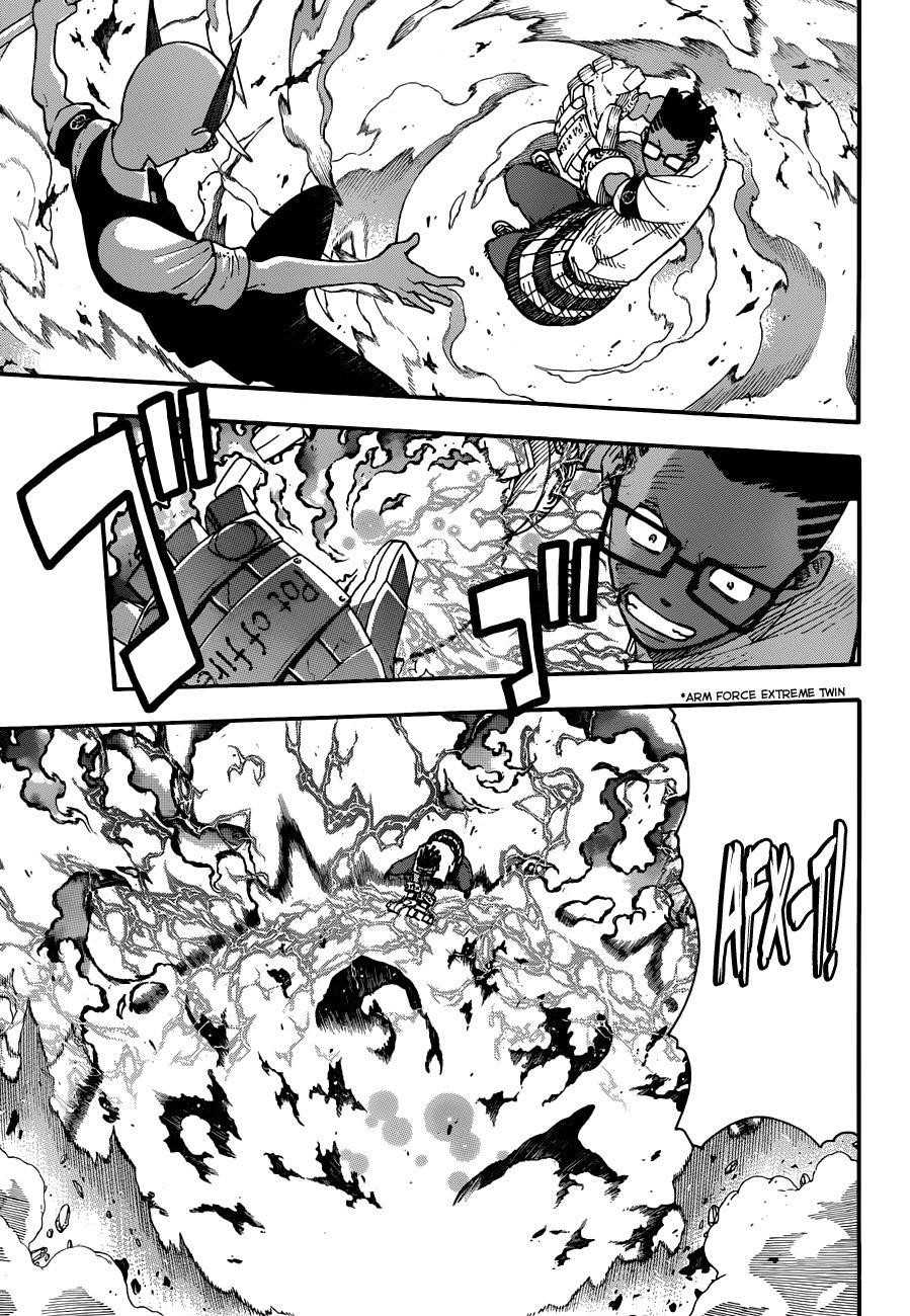 Page 5 of Chapter 102