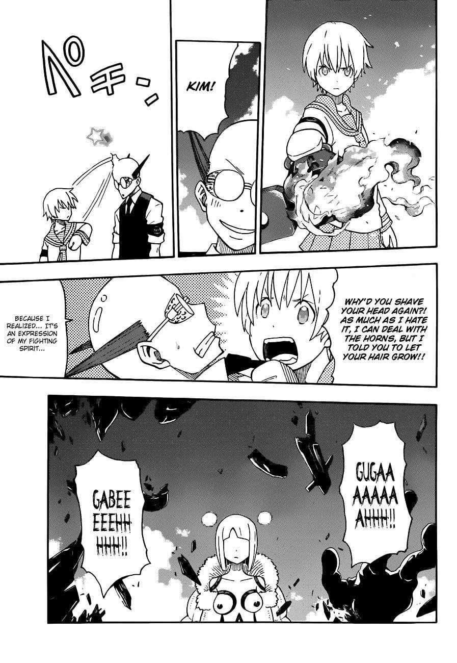 Page 7 of Chapter 102