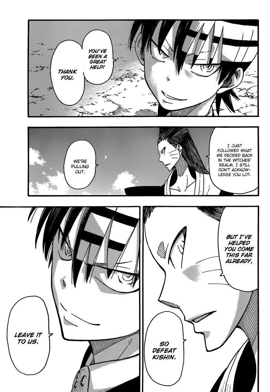 Page 9 of Chapter 102