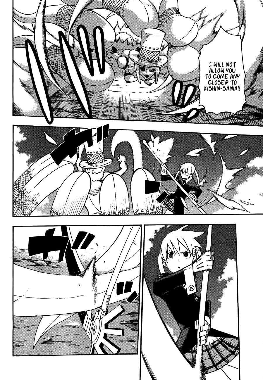 Page 14 of Chapter 102