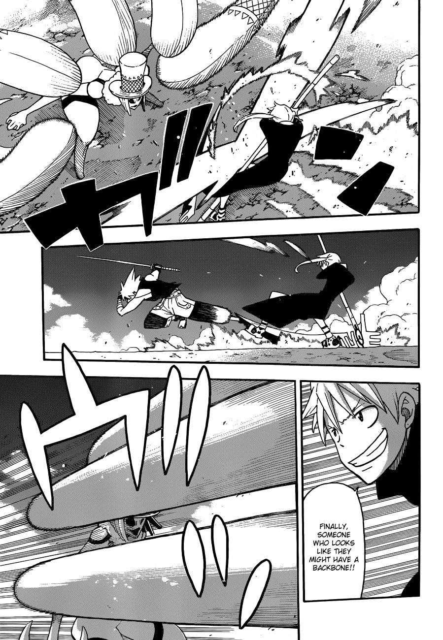 Page 15 of Chapter 102
