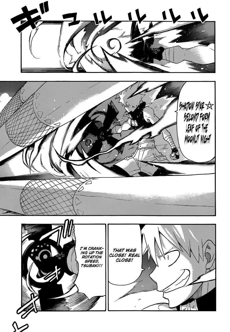 Page 17 of Chapter 102