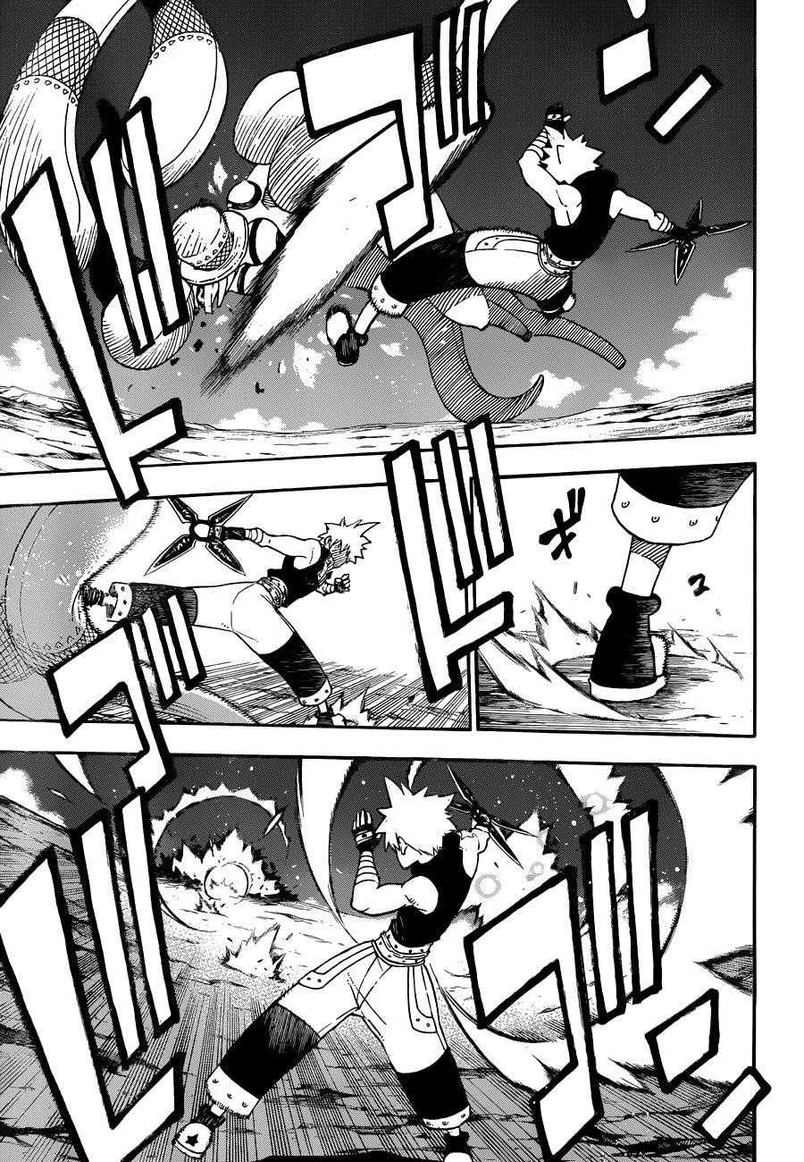 Page 19 of Chapter 102