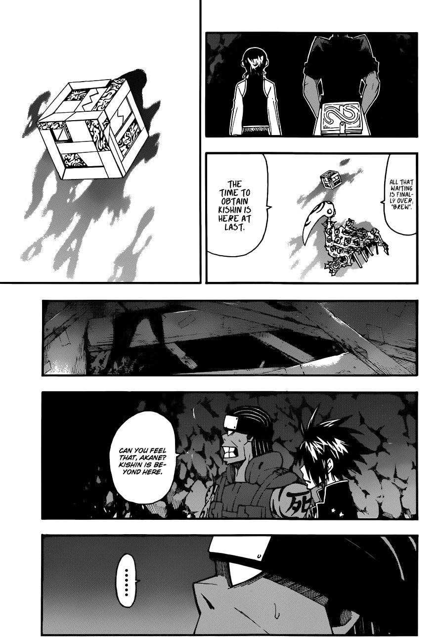 Page 24 of Chapter 102