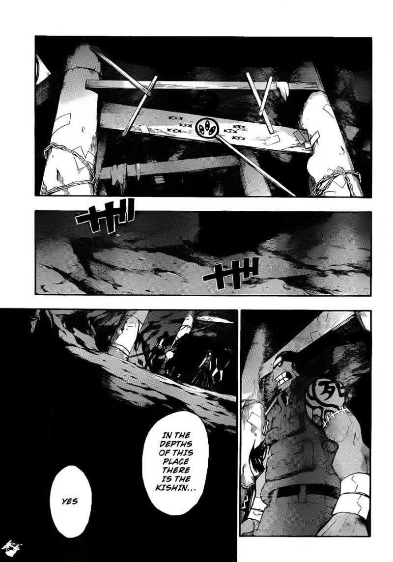Page 5 of Chapter 103