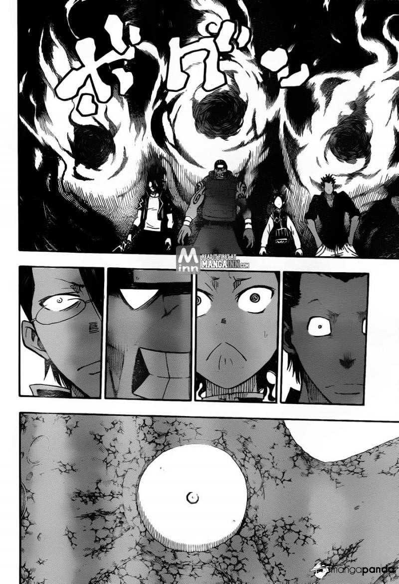 Page 6 of Chapter 103