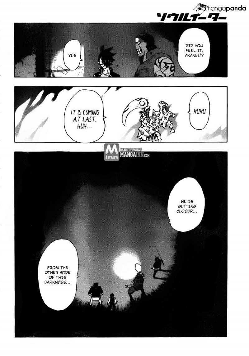 Page 8 of Chapter 103