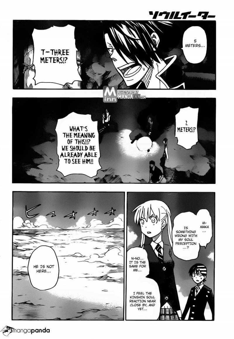 Page 10 of Chapter 103