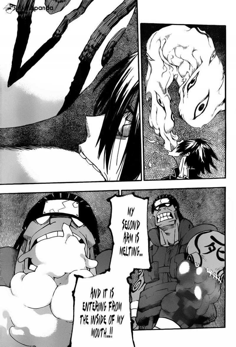 Page 13 of Chapter 103