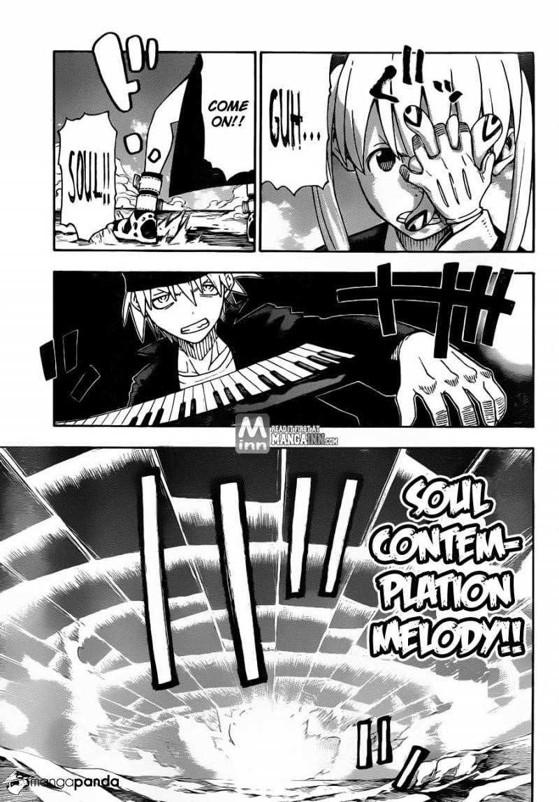 Page 15 of Chapter 103