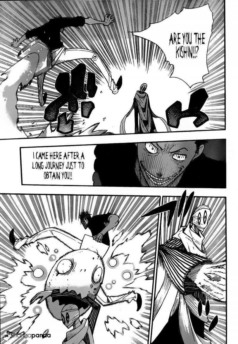 Page 19 of Chapter 103
