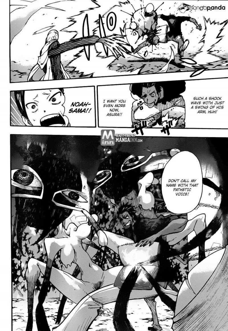 Page 20 of Chapter 103
