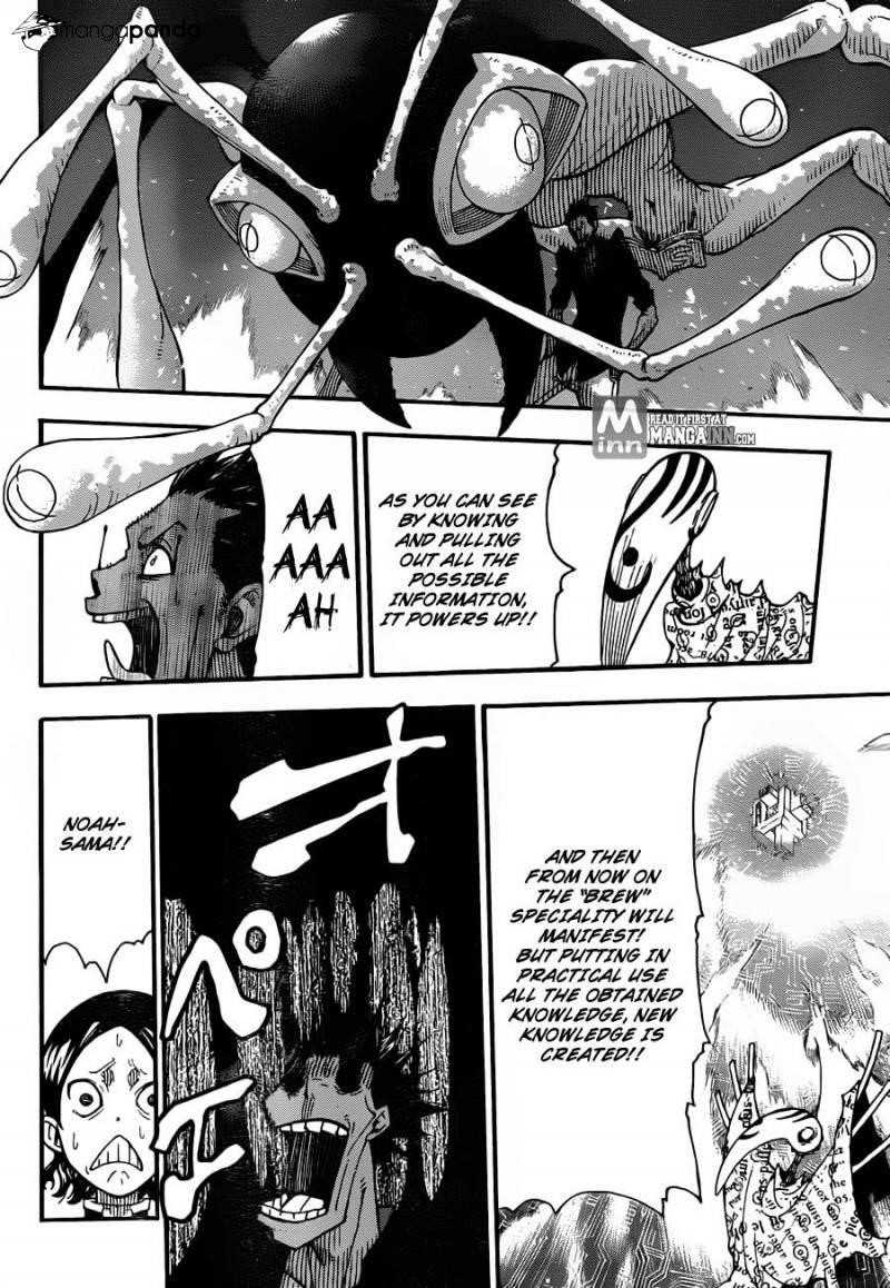 Page 22 of Chapter 103