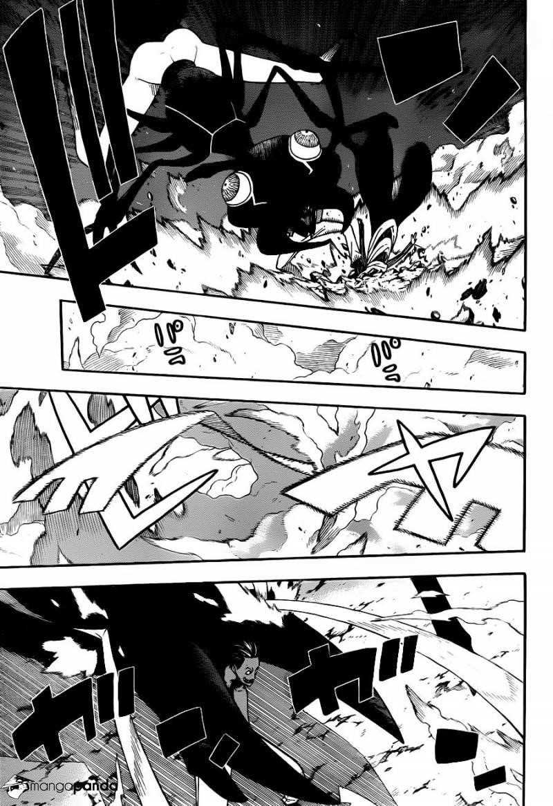 Page 25 of Chapter 103