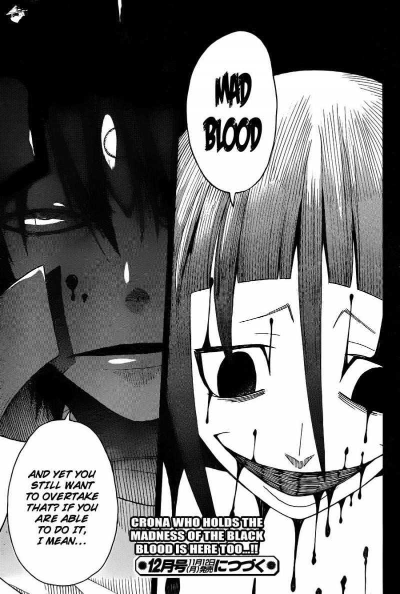 Page 29 of Chapter 103