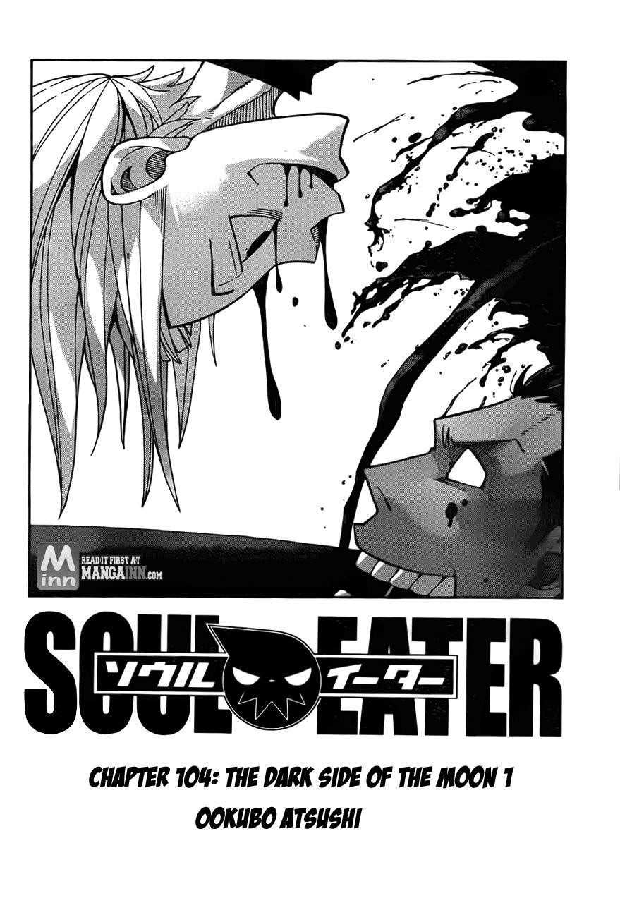 Page 2 of Chapter 104