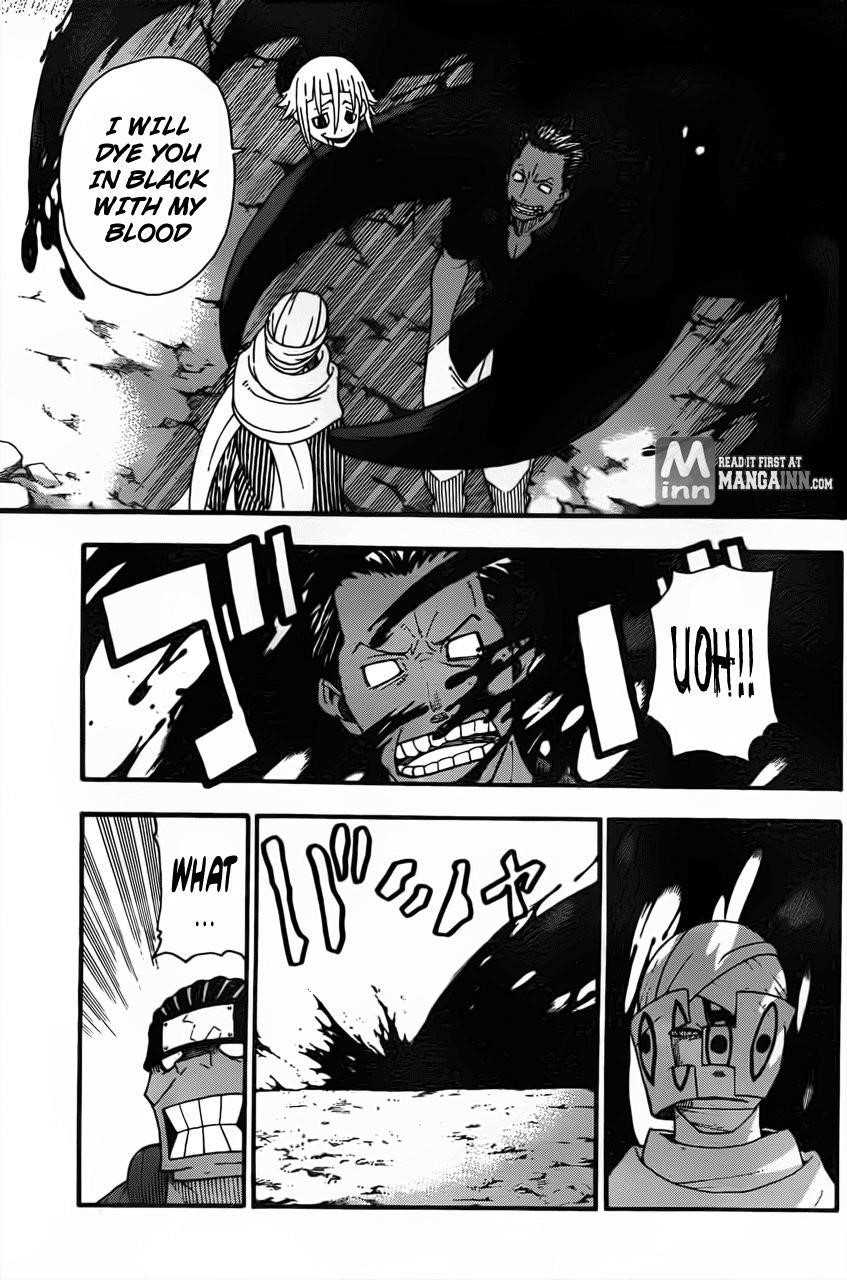 Page 3 of Chapter 104