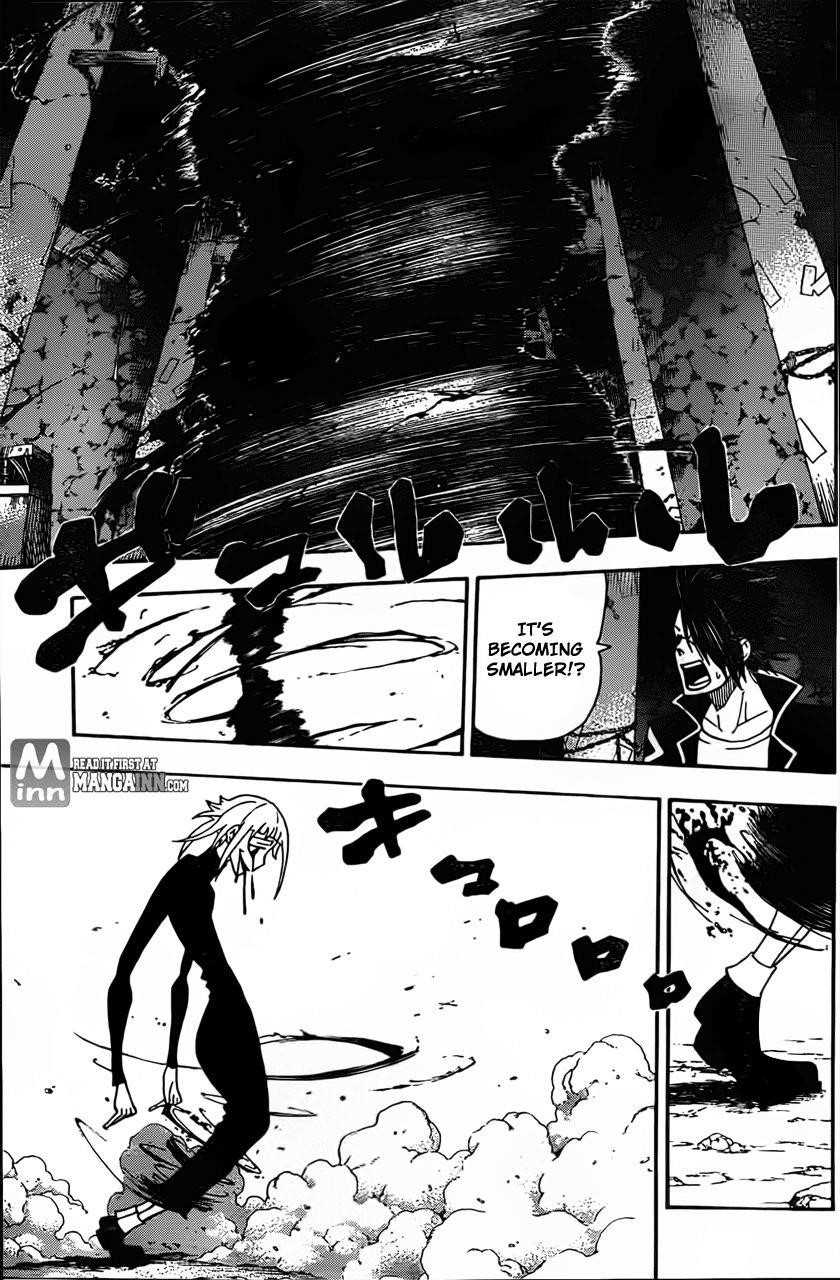 Page 5 of Chapter 104