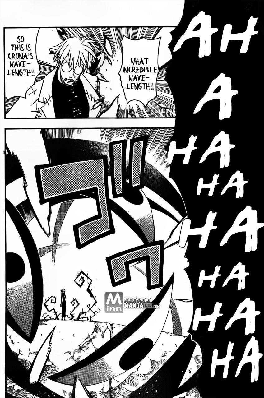 Page 15 of Chapter 104