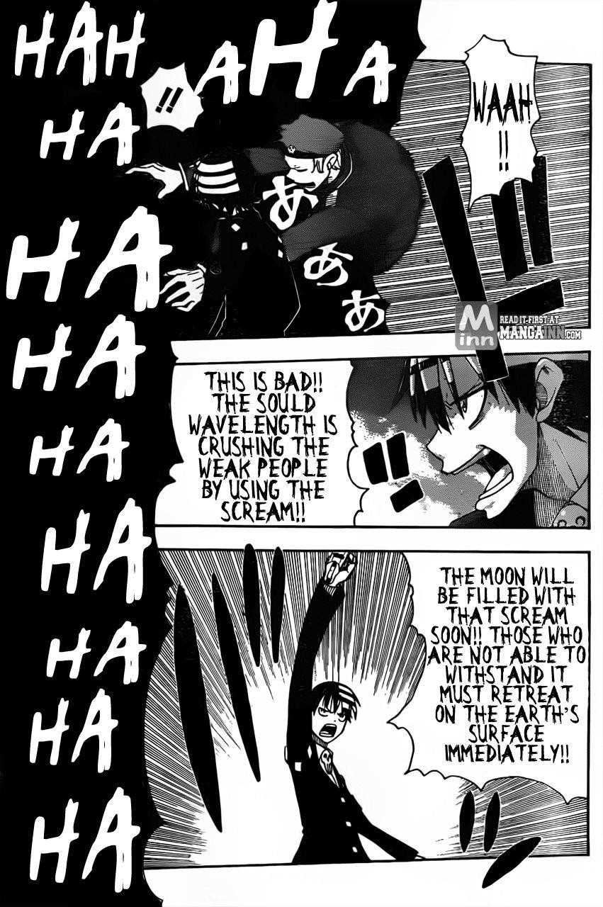 Page 16 of Chapter 104