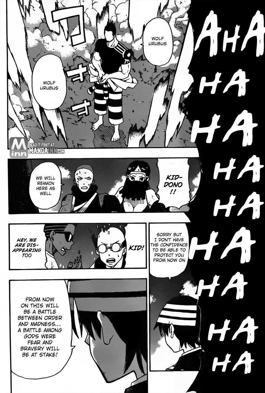 Page 19 of Chapter 104