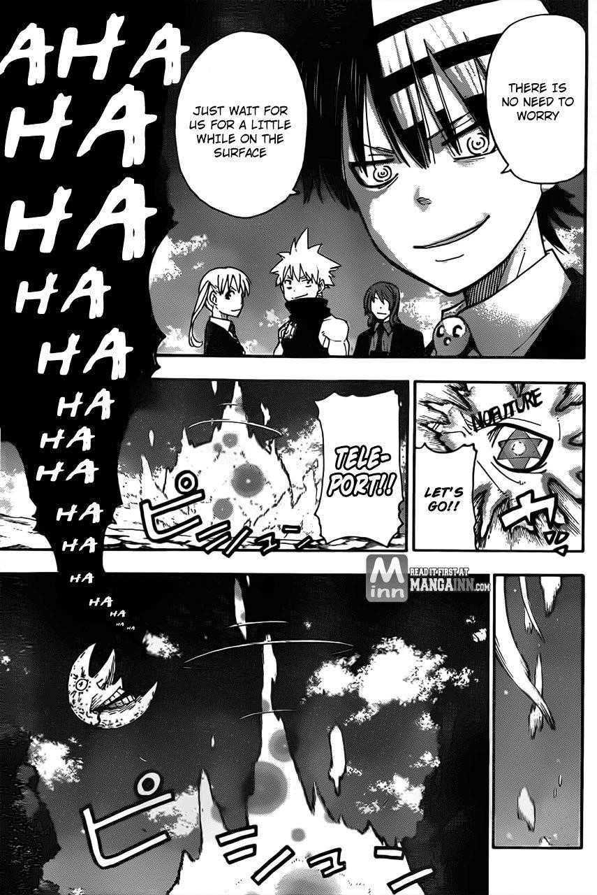 Page 20 of Chapter 104