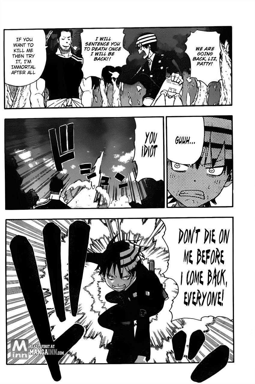 Page 23 of Chapter 104