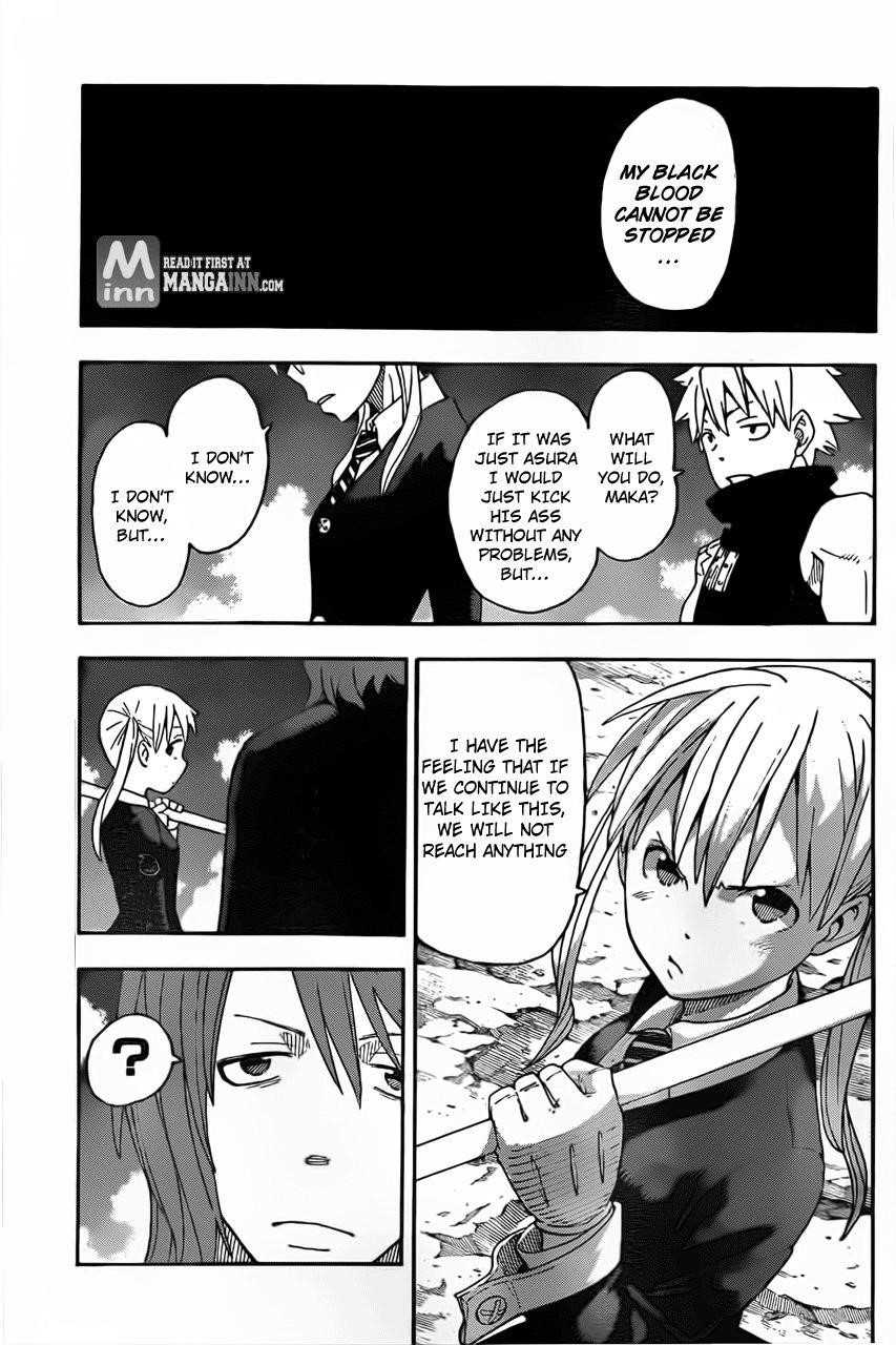 Page 26 of Chapter 104