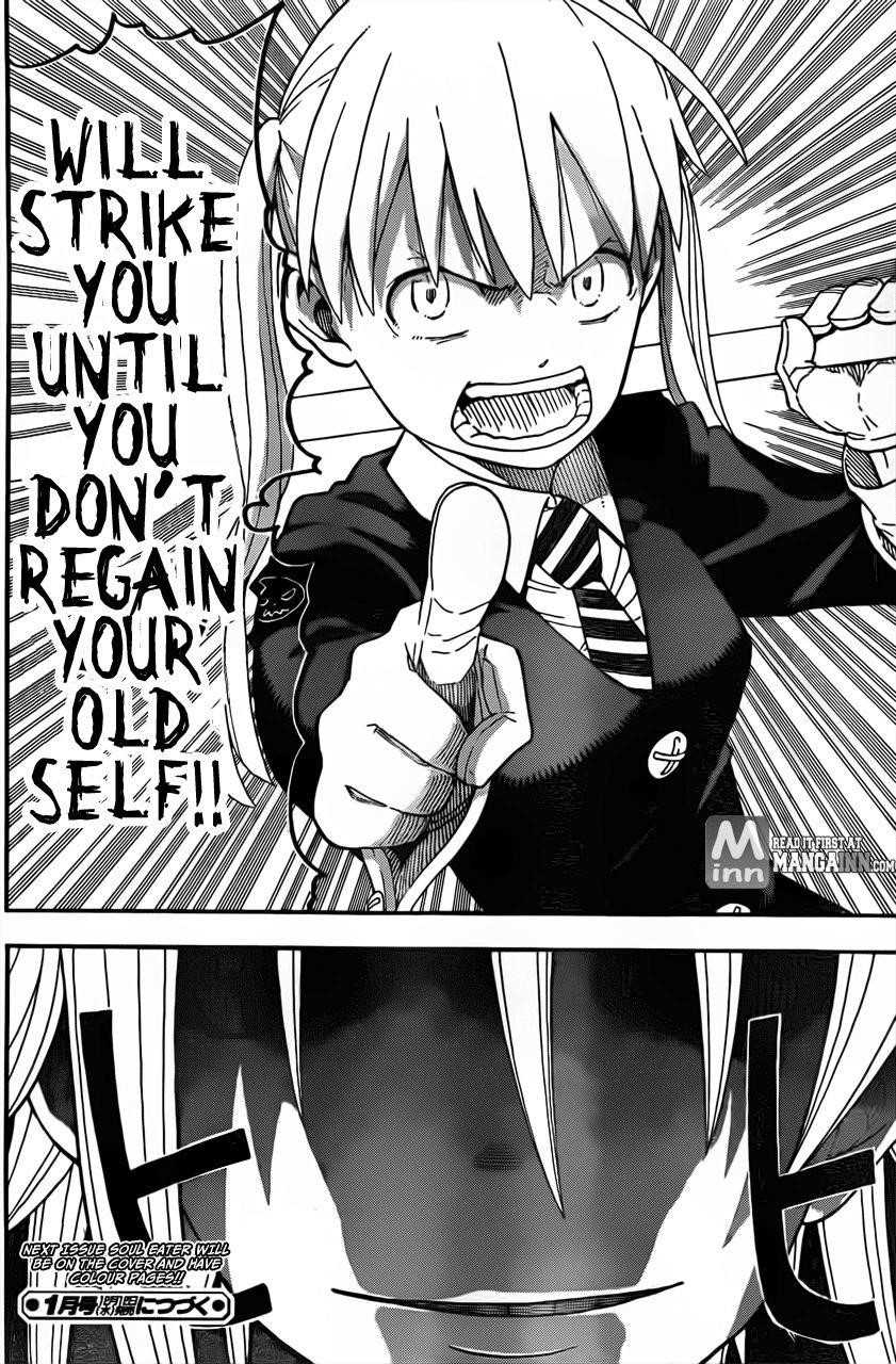 Page 29 of Chapter 104