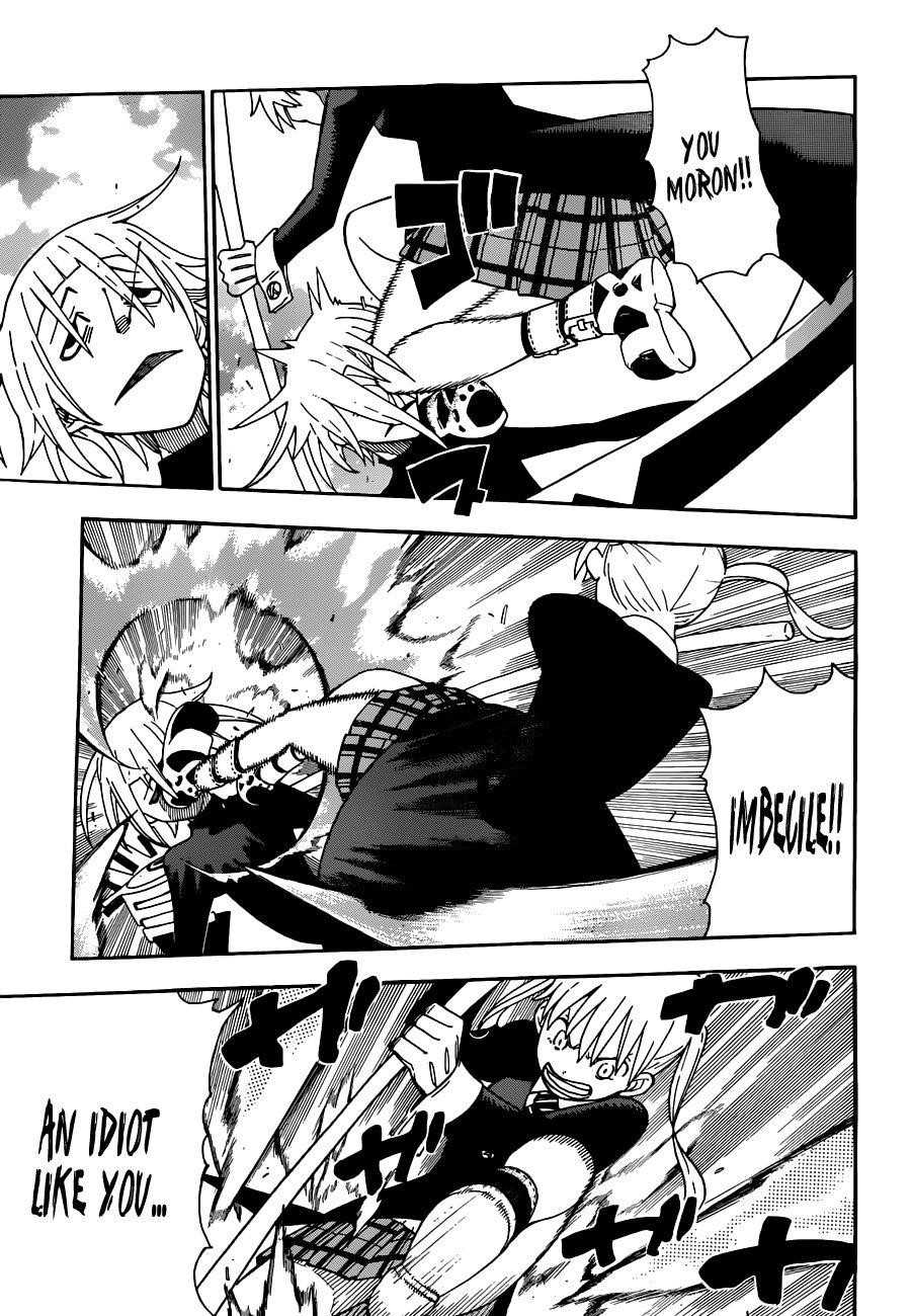 Page 9 of Chapter 105