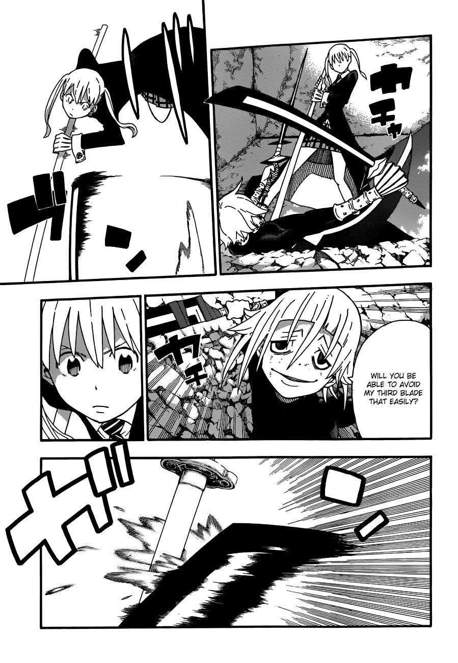 Page 11 of Chapter 105