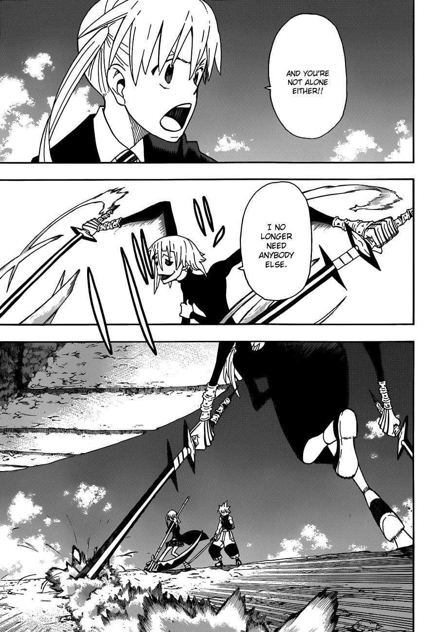 Page 13 of Chapter 105