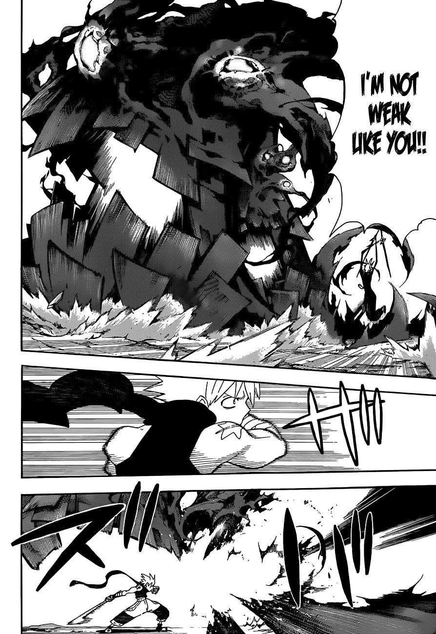 Page 14 of Chapter 105