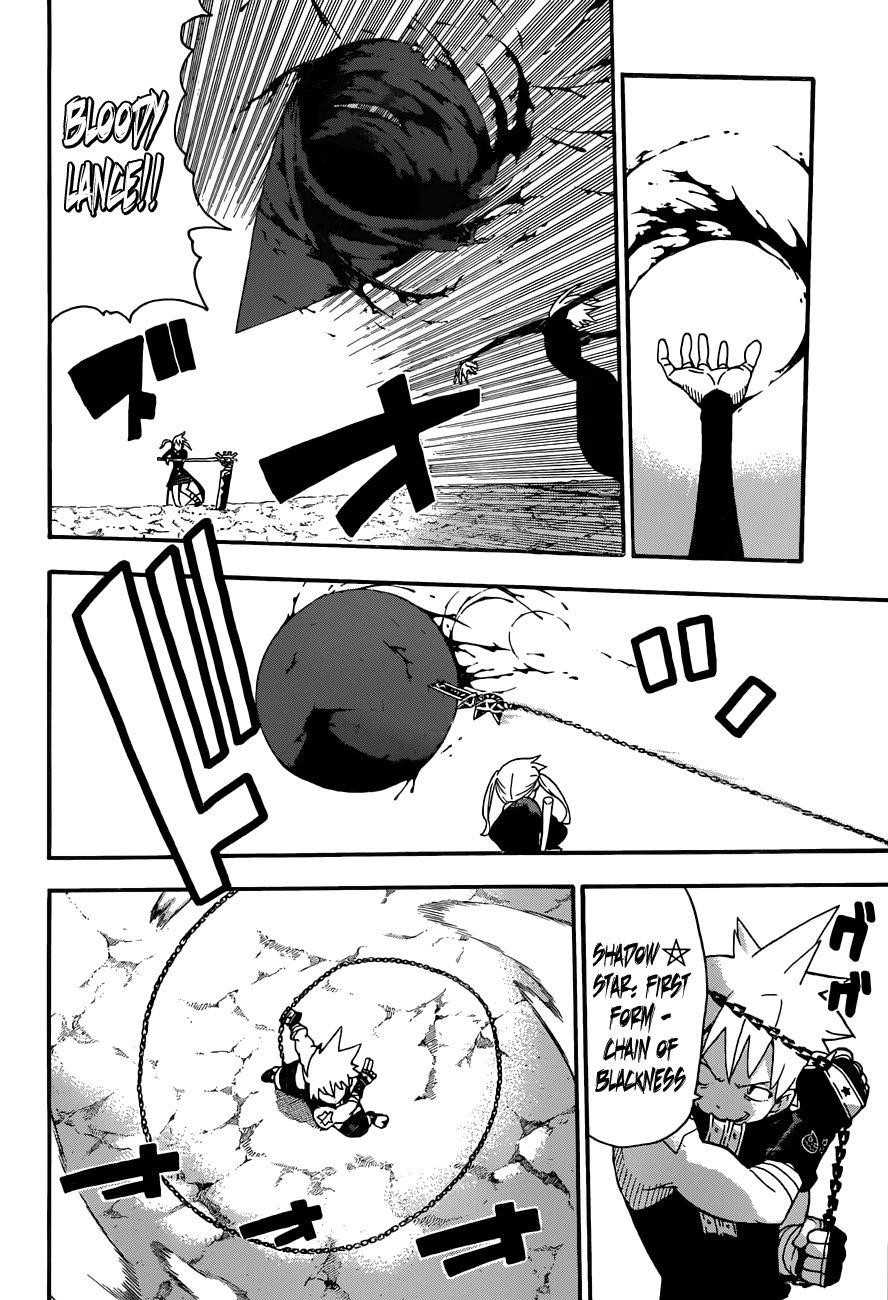 Page 18 of Chapter 105