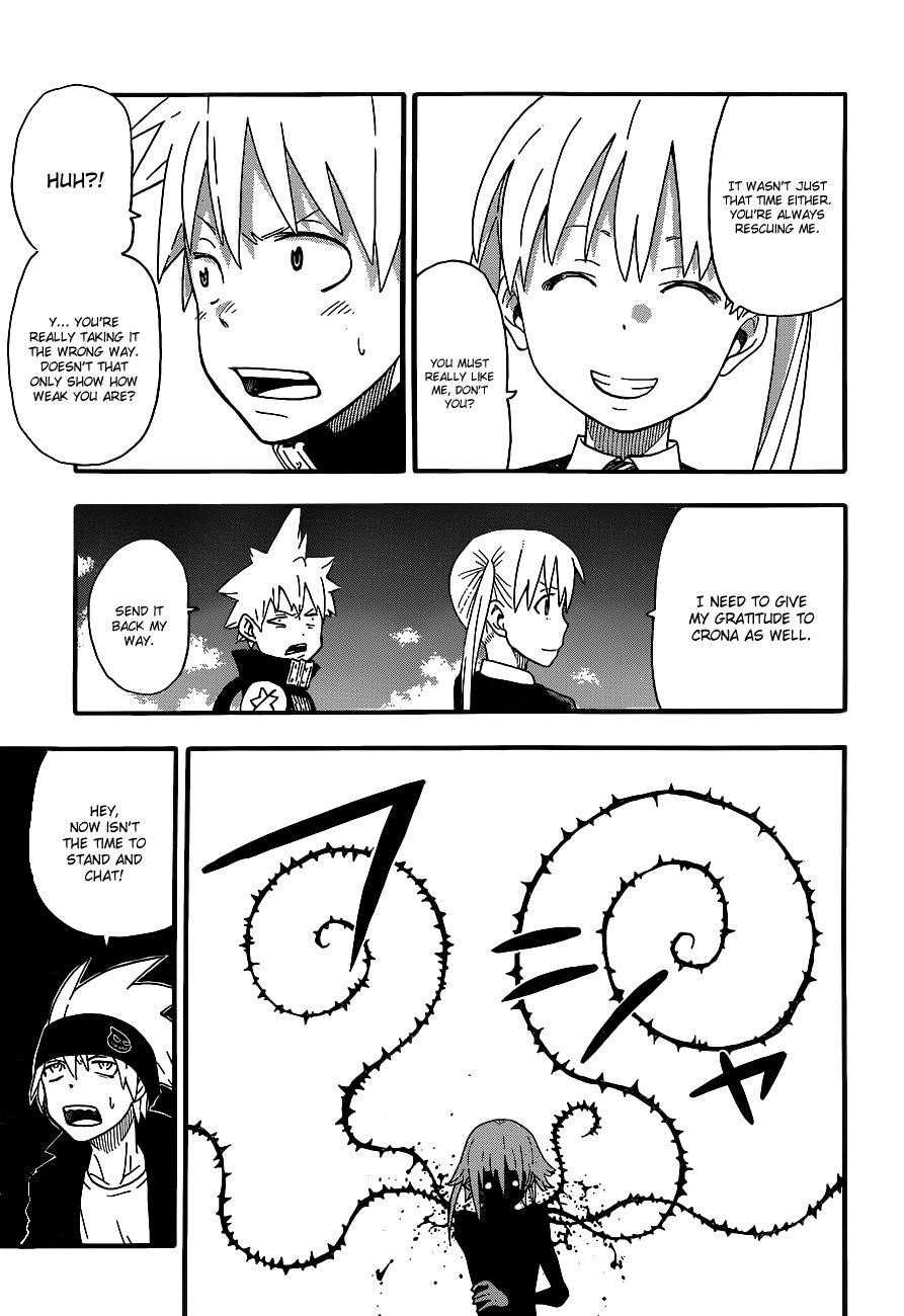 Page 21 of Chapter 105