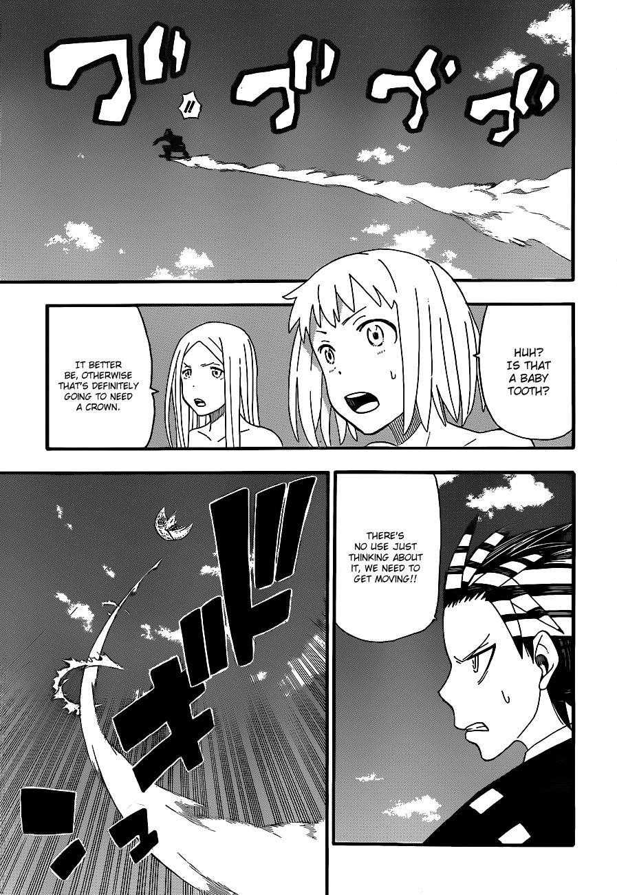 Page 25 of Chapter 105