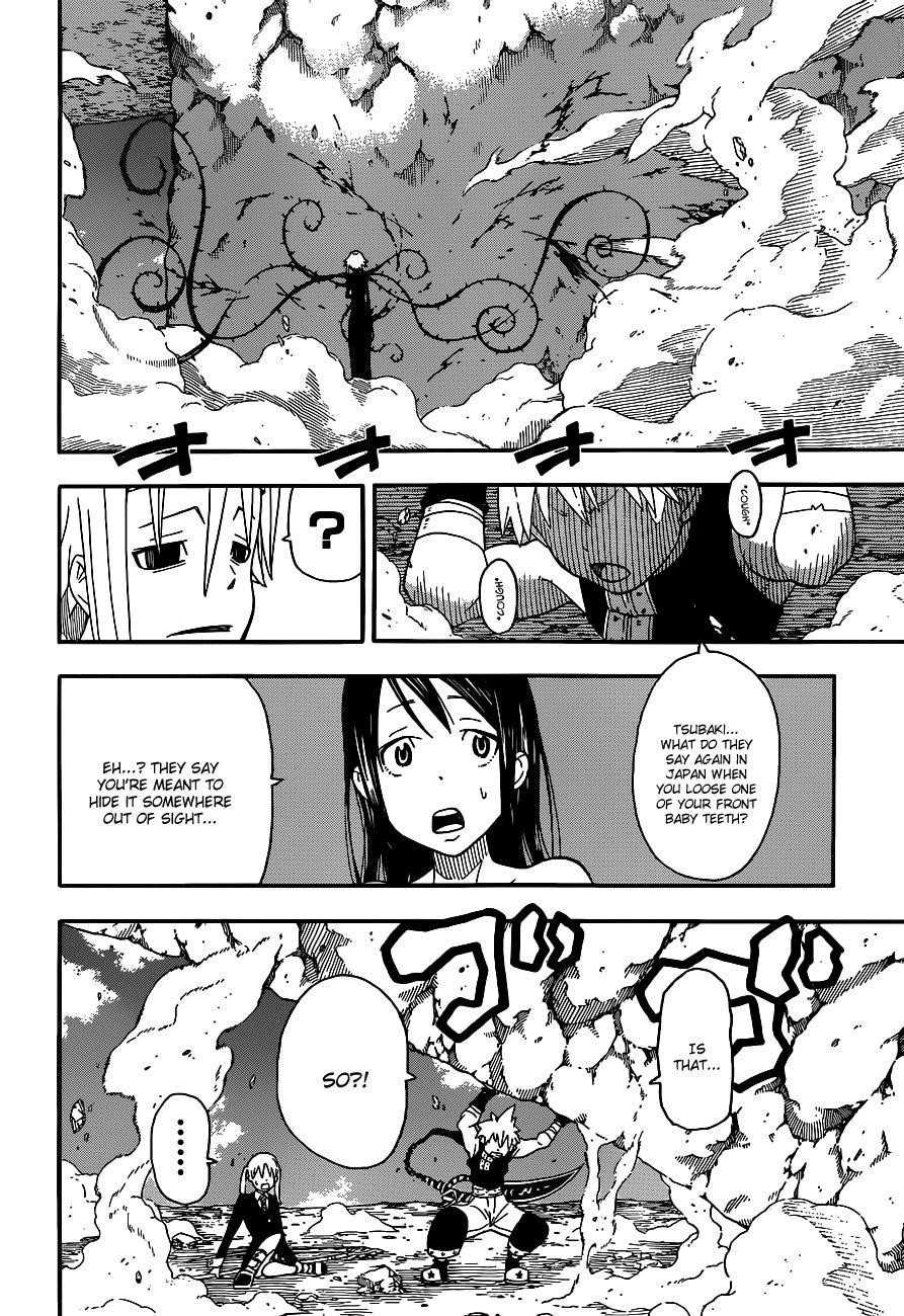 Page 26 of Chapter 105