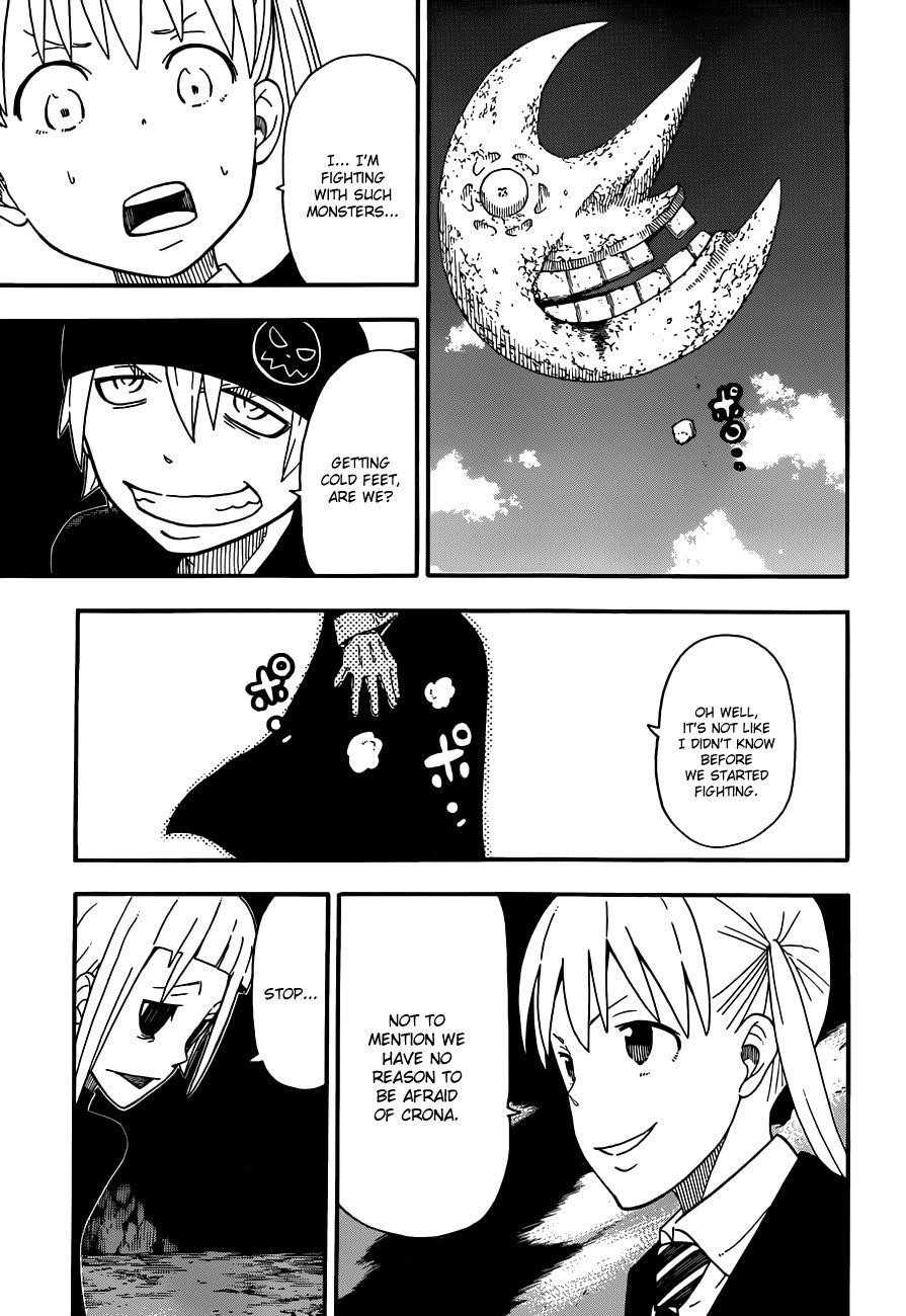 Page 27 of Chapter 105
