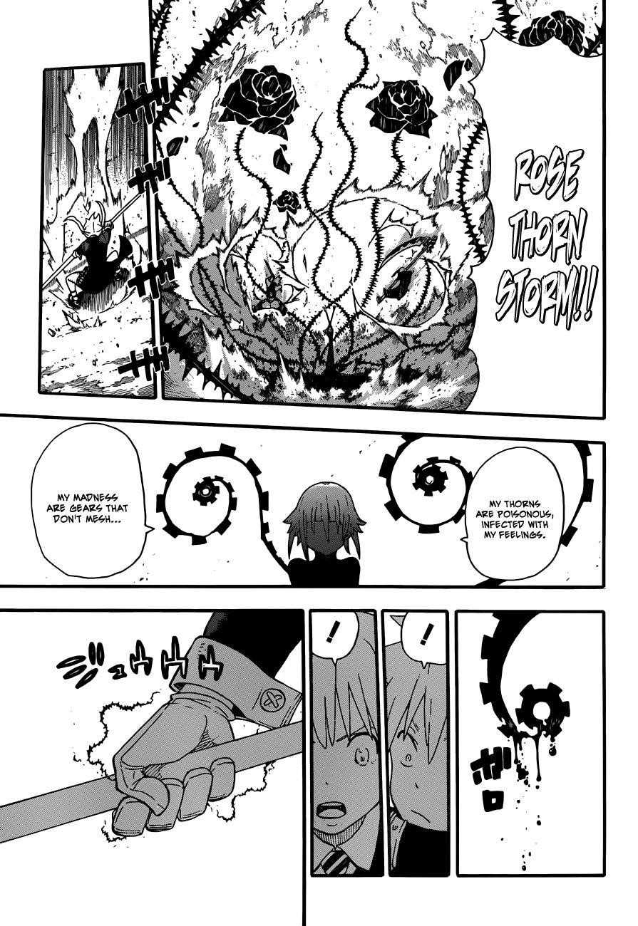 Page 29 of Chapter 105