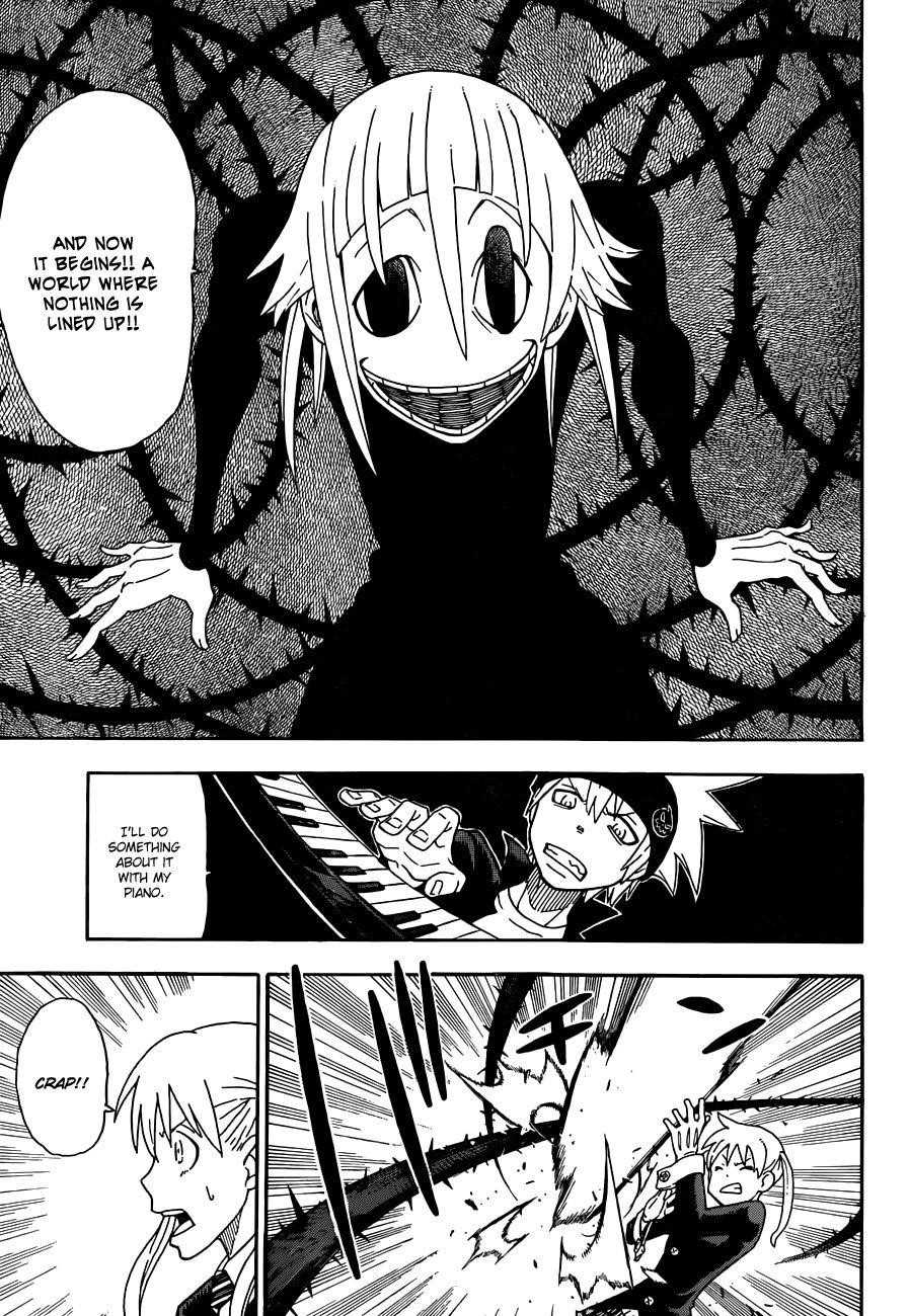 Page 31 of Chapter 105