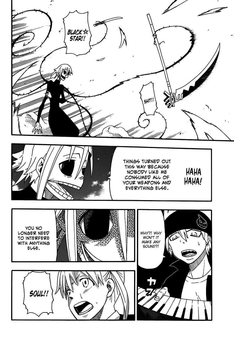Page 32 of Chapter 105