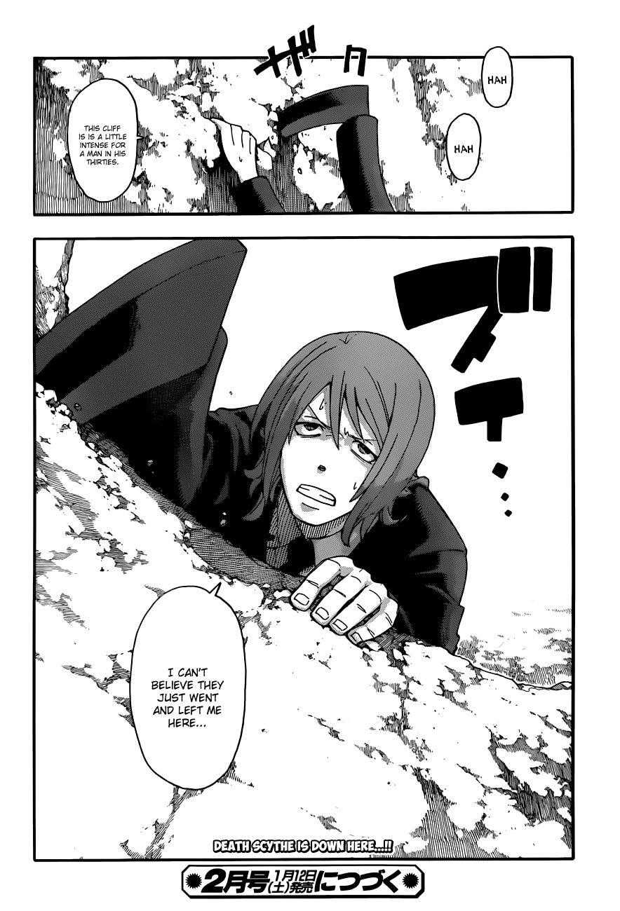 Page 34 of Chapter 105
