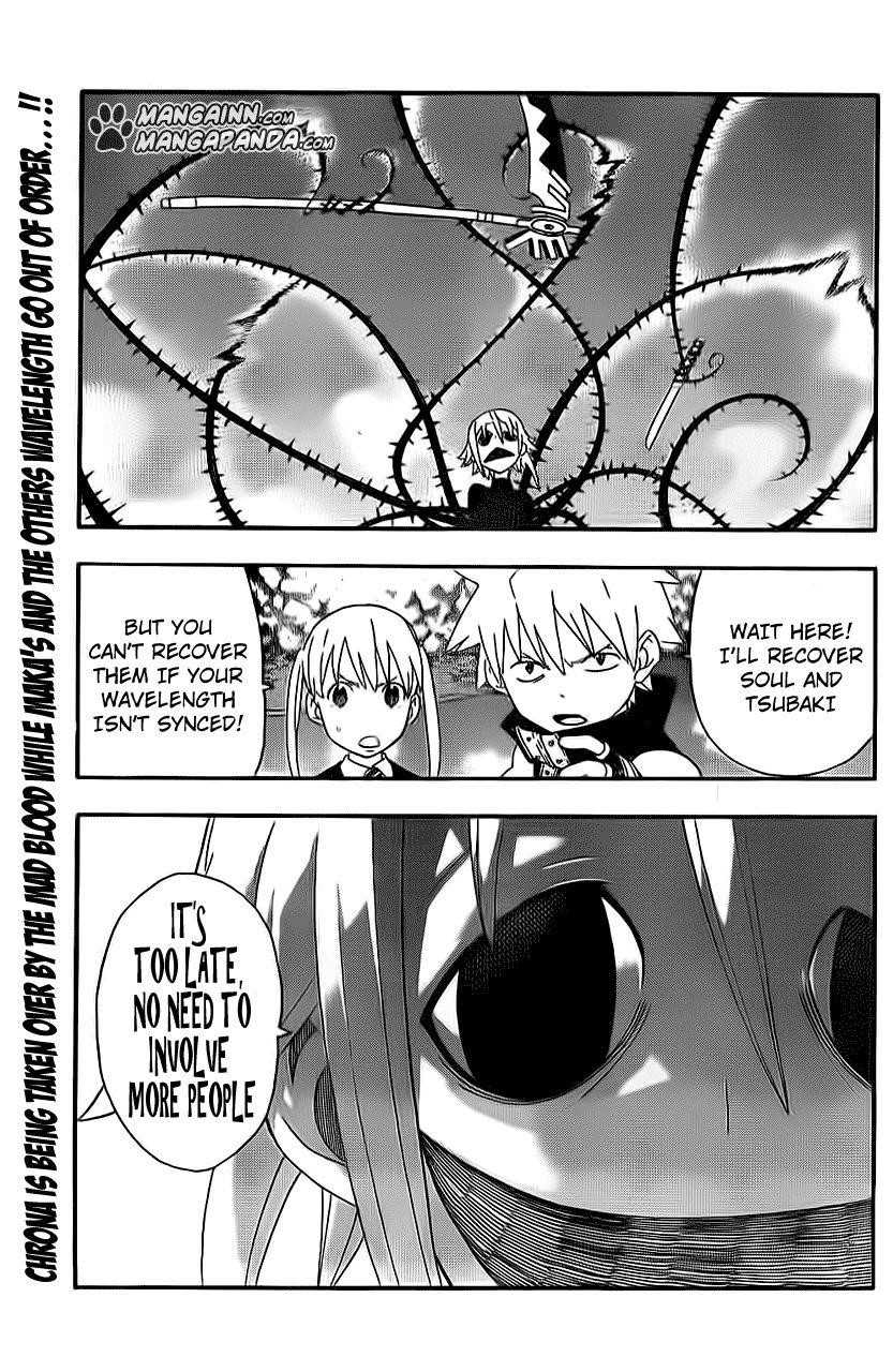 Page 1 of Chapter 106